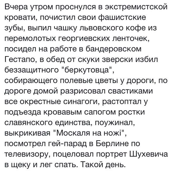Вежливость наступает