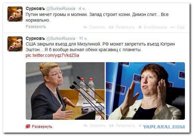 Смешные комментарии из социальных сетей #2