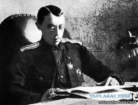 Русский сектор