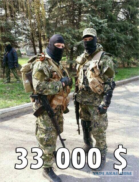 Это Киев, детка!