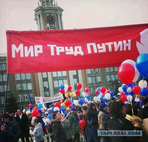 Грустный обзор "краткой истории" Украины
