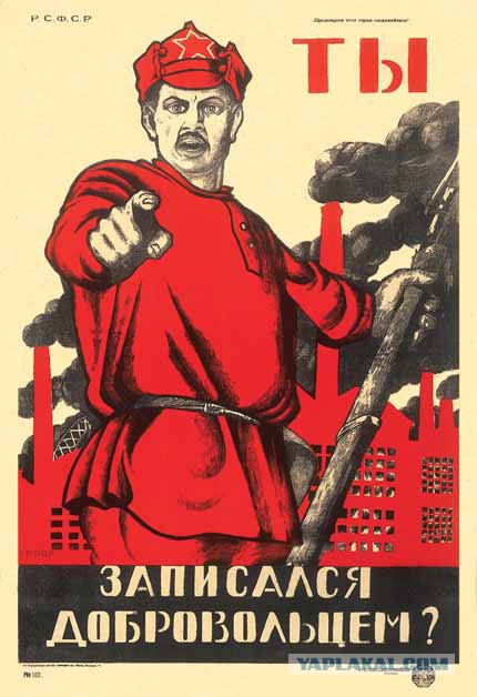 Срочное заявление народного губернатора Луганской