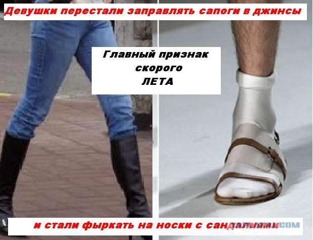 Противозачаточные средства