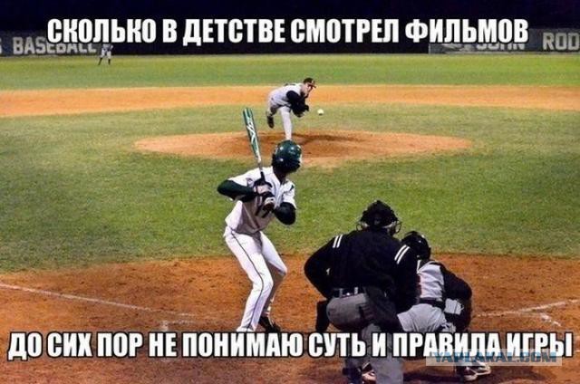 Немного позитива на пятницу.