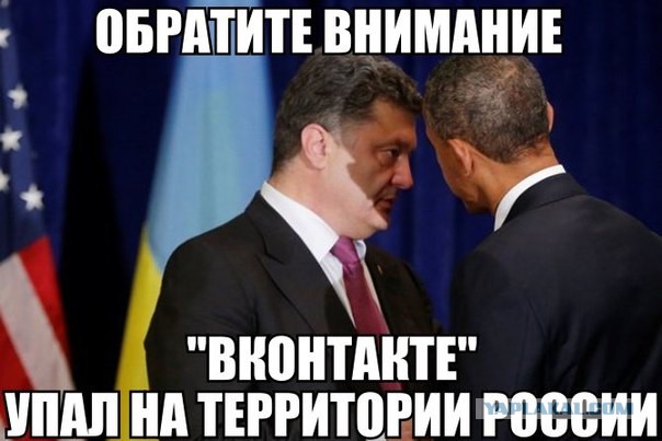 Смешные картинки и комментарии