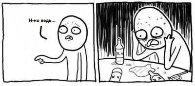 Митинг против мобилизации в Новоселицк