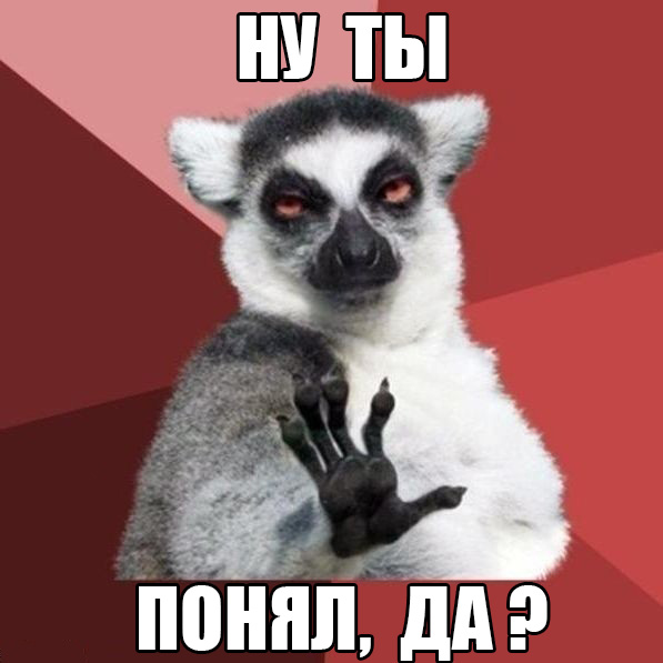 нервы