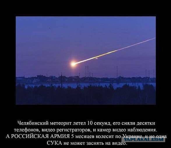 Марьинка. Коломойский - вы нас бросили!
