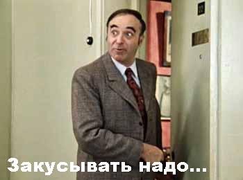 70-летний художник показал любовницу-инопланетянку