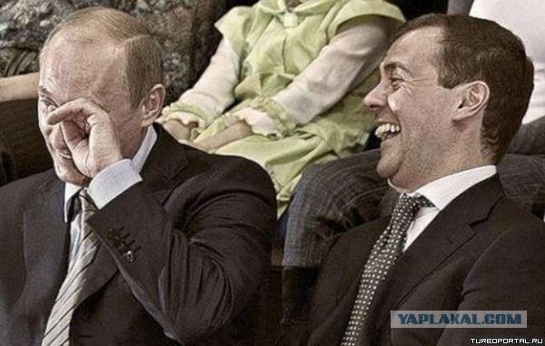 Ну вот и настал Судный день!
