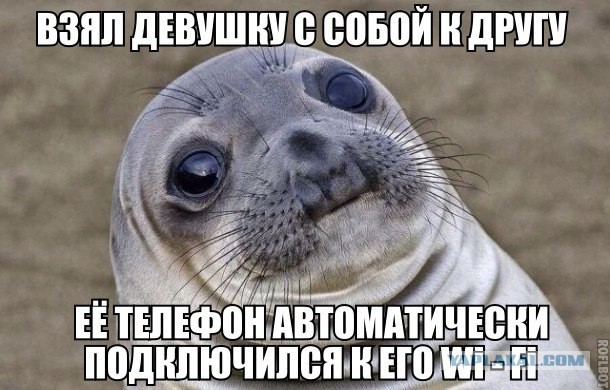 Не юкки ради, улыбки для...