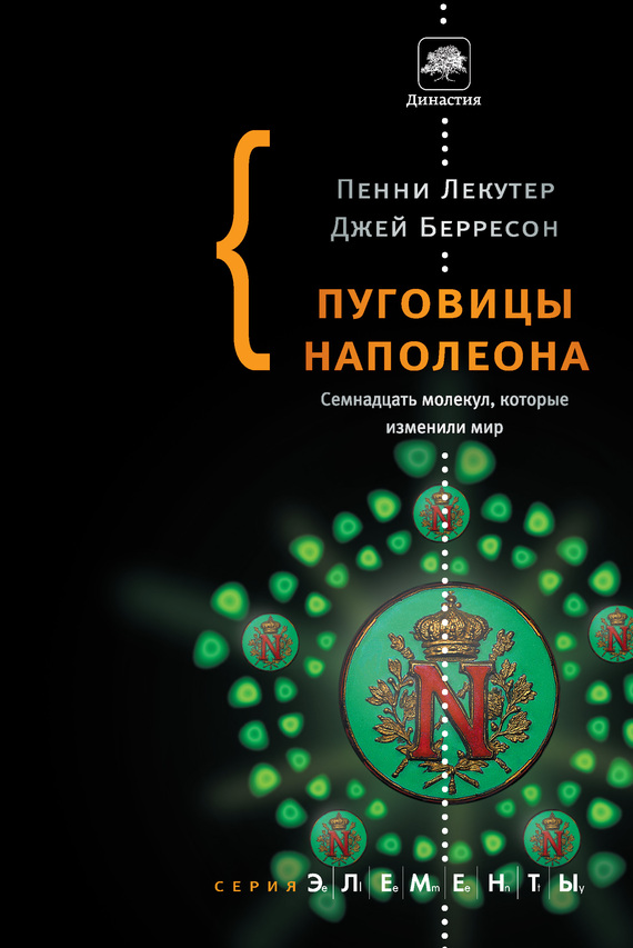 Давайте делиться буквами