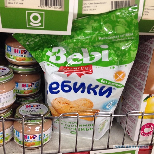 Маркетинг - страшная сила