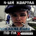 То, что возможно исчезнет в этом десятилетии.