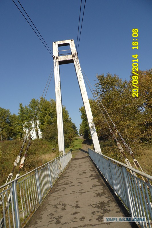 Сахалин