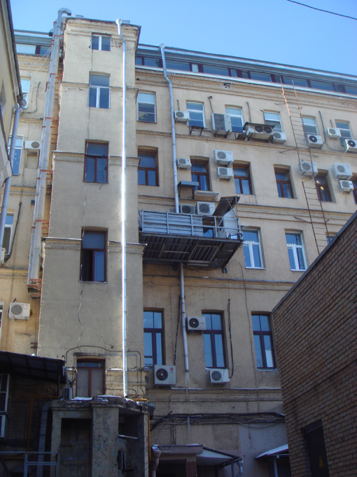 Самострой
