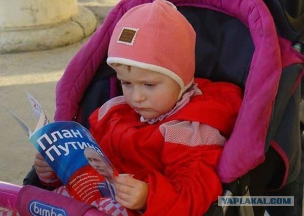 Дети: ожидание и реальность