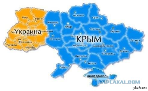 Сводка с фронта на 14.02.15