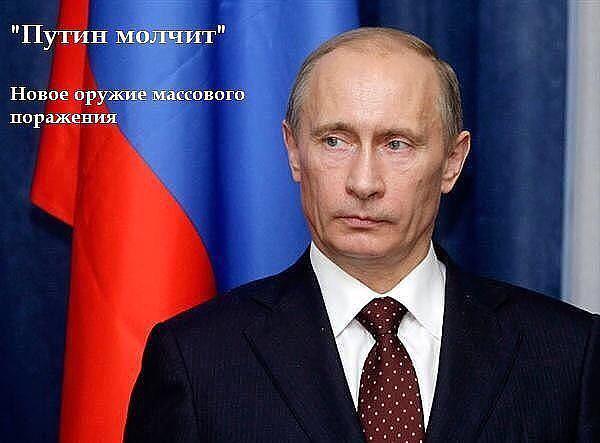 Крым. Путь на родину.