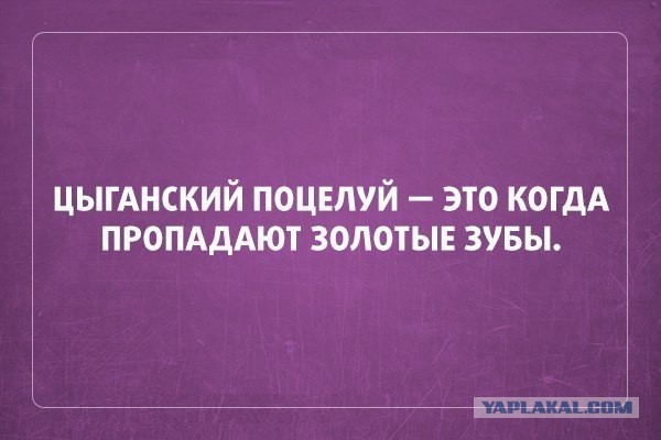 Забавные картинки из Сети