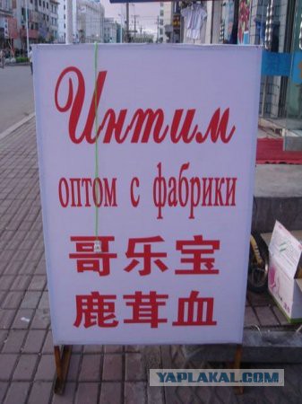 Немного картинок перед понедельником