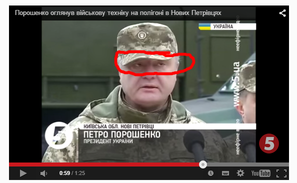 Под Киевом выставка военной техники