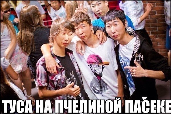 Чтобы улыбнуться