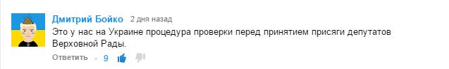 Перемирие кончилось, едва начавшись. Часть 7
