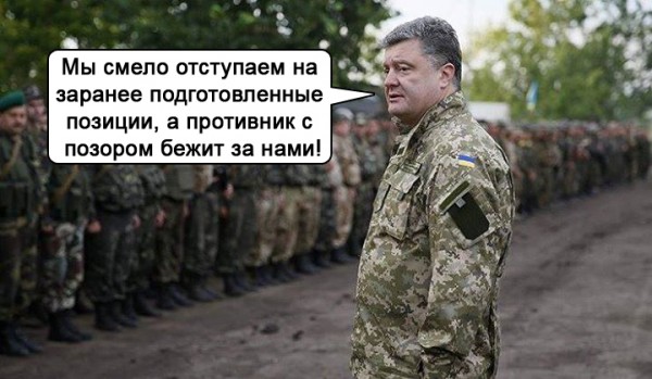 Утютю какие мы грозные...