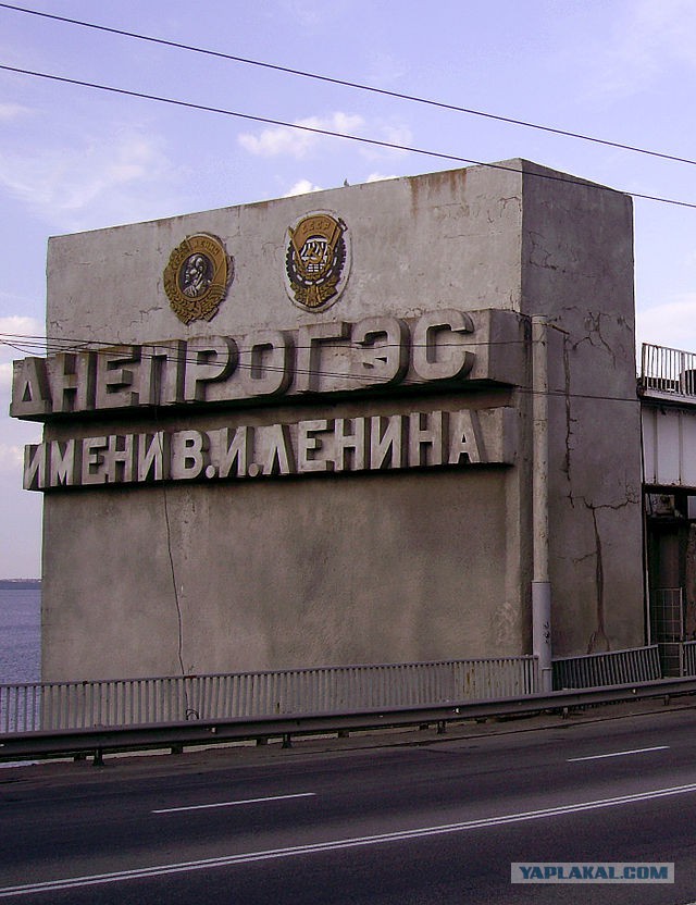 Украинская внучка