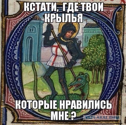 Средневековое веселье. Сага. Рассвет.