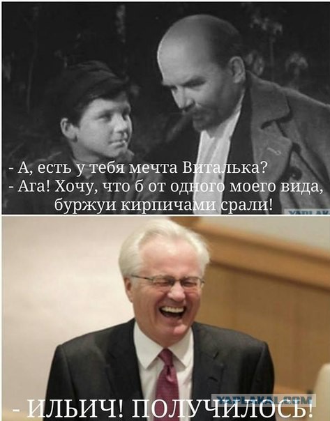 Саманта Пауэр в расстройстве