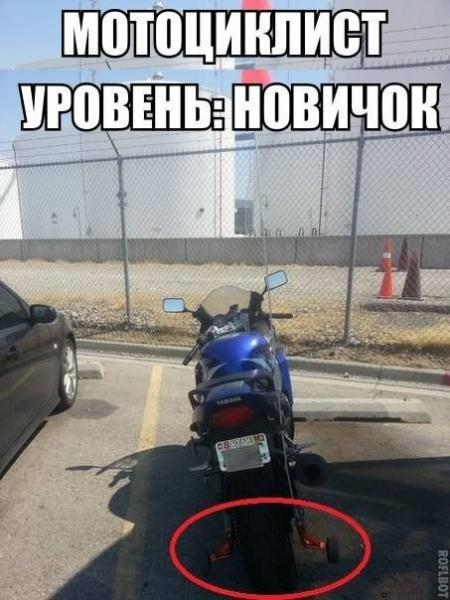 Автоприколы-16