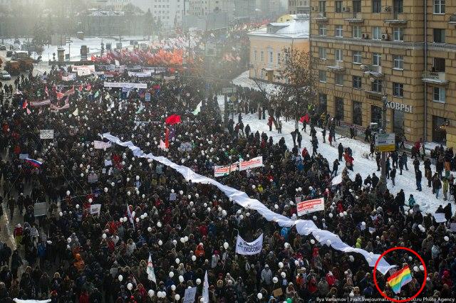 Митинг "за честные выборы" и искусный троллинг