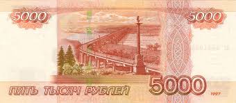 Библия опережает науку на тысячи лет....