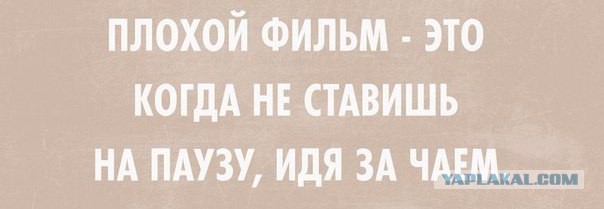 10 самых дорогих российских фильмов