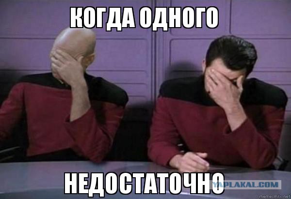 Семидесятитрёхлетний секас