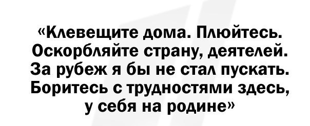 Благодаря вмешательству Путина Кобзон полетит в ЕС