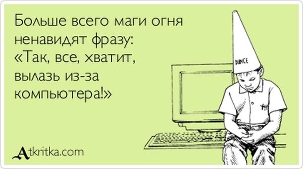 Серебряный ведьмачий меч