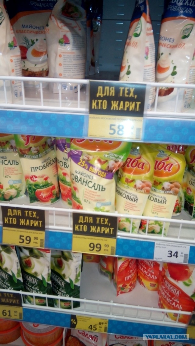 Кухня (кулинарное и околокулинарное общение)