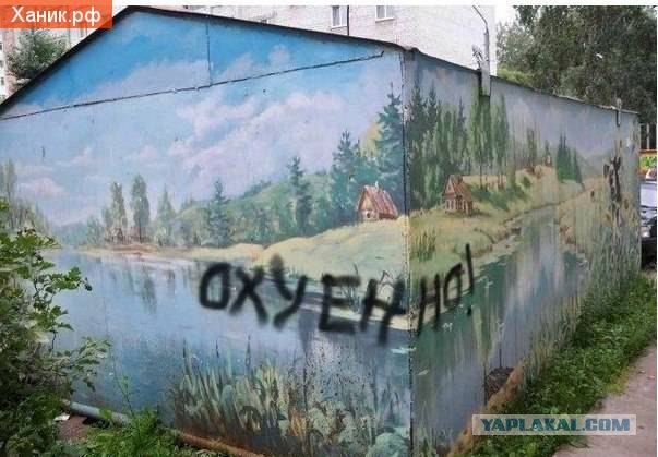 Финляндия. Подъезд нашего дома.