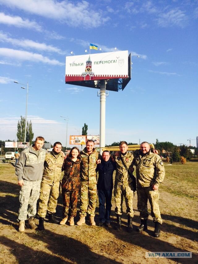 Украинцы фантазируют