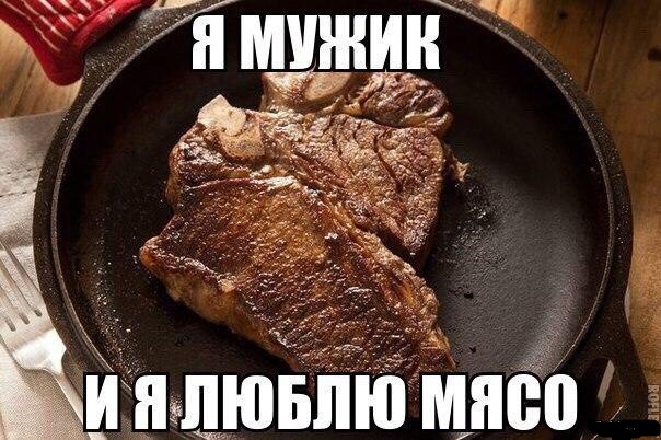 ООН может признать мясоедение преступлением.