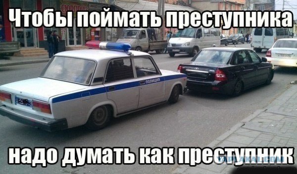 Пост редкостной наркомании и черного юмора