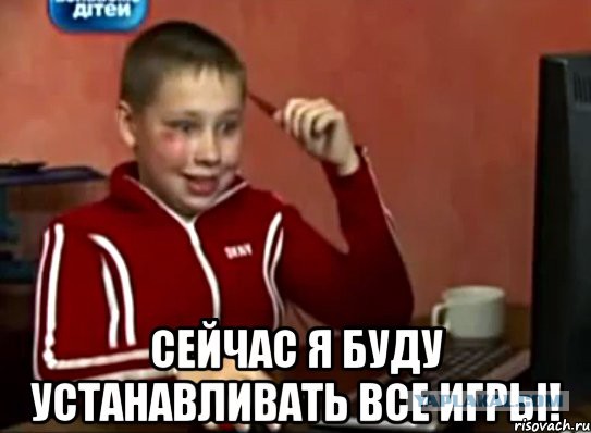 Помогите советом!