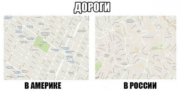 Немного юмора, заимствованного из сети