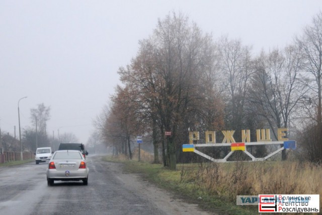 Украина. Как учат встречать погибших героев.