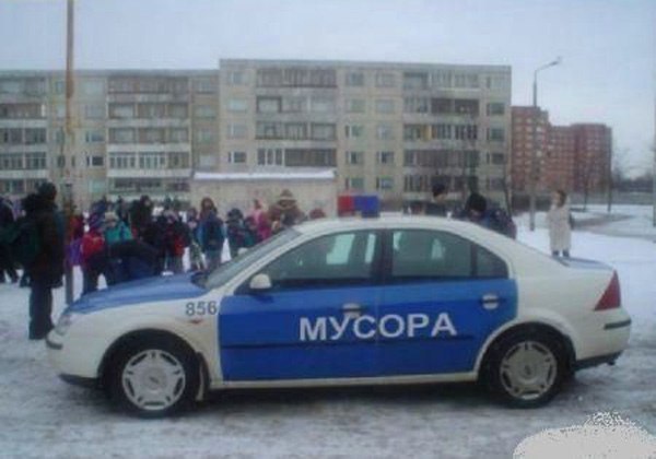 Депрессивный понедельник