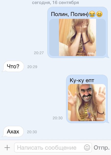 Картинки разные из сети