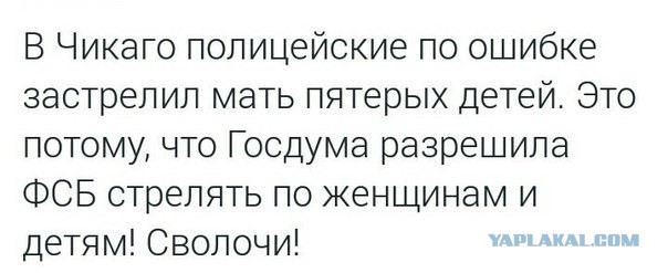 Геополитика в картинках